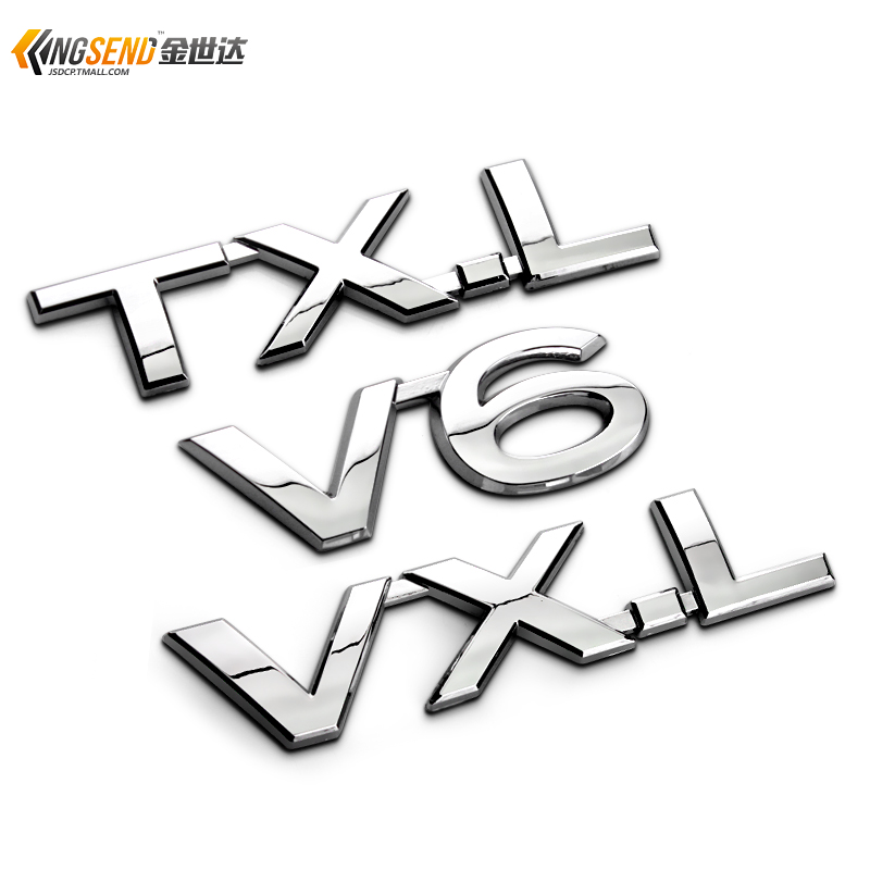 丰田普拉多V6车标 霸道车贴TXL VXLVX 排量标字标尾标车标贴|ruв категории автомобиль/товаров/аксессуары/переоснащение, Внешние украшения автомобиля/установка украшения/защита, Внешние украшения автомобиля, автомобильные декоративные наклейки - от Buy2taobao.com для оказания профессиональной услуги покупки агента Taobao