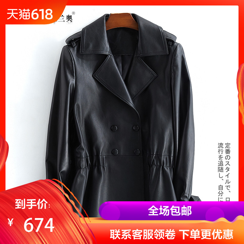 2019春季新款海宁反季绵羊皮外套真皮皮衣女西装领短款修身夹克在类目 女装/女士精品, 皮衣中 - 来自Buy2taobao.com提供专业的淘宝代购服务