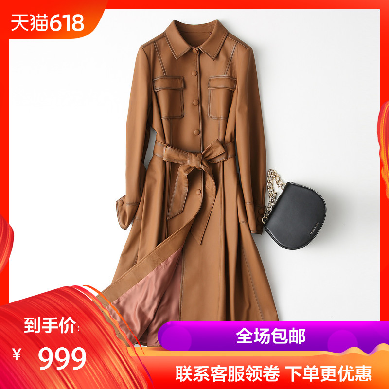 兰奥2019春季新款海宁系带修身绵羊皮长款风衣女方领真皮皮衣外套在类目 女装/女士精品, 皮衣中 - 来自Buy2taobao.com提供专业的淘宝代购服务