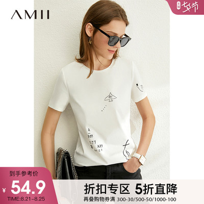 Amii极简洋气印花短袖T恤女2020夏季新款ins白色百搭宽松休闲上衣