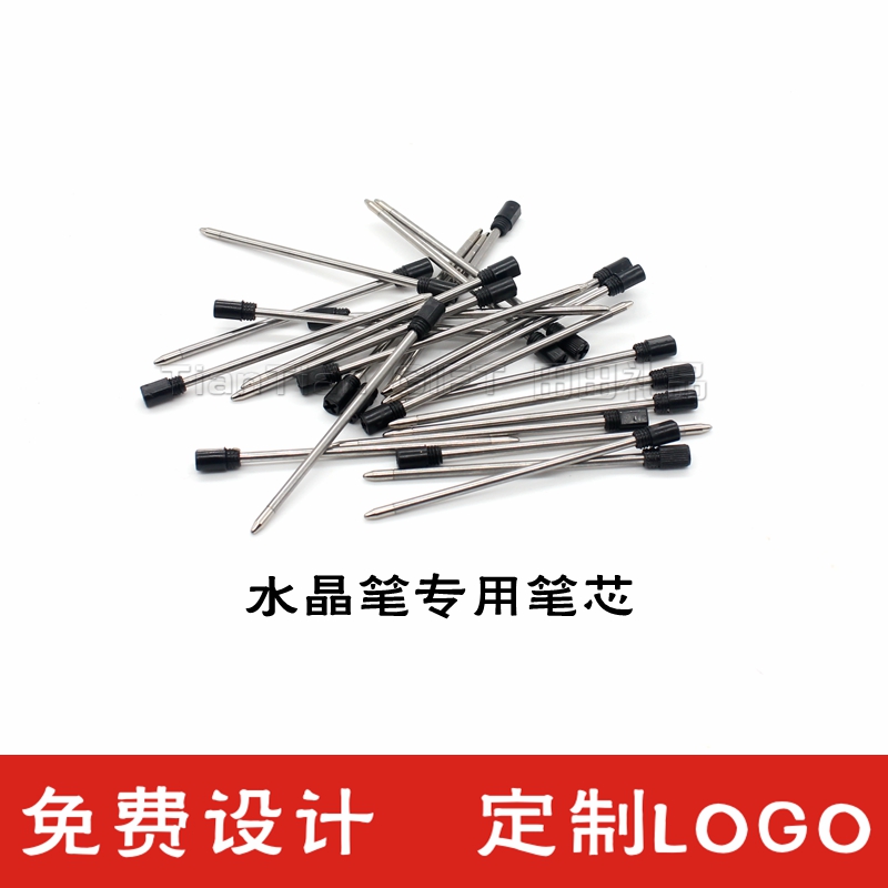 广告促销实用小礼品定制短款金属水晶钻水性中性圆珠笔旋转笔芯|msdalam kategori Kamus elektronik/buku kertas elektronik/alat tulis, pen/Instrumen bertulis, Pena mata bola - dari Buy2taobao.com untuk memberikan perkhidmatan ejen Taobao profesional membeli