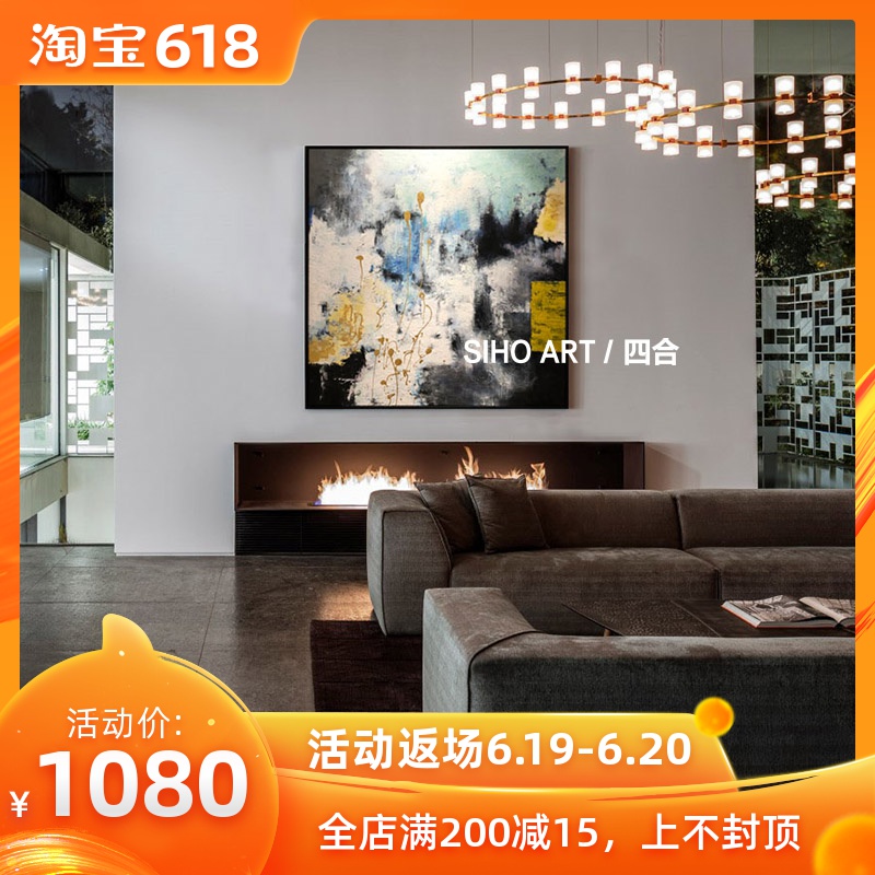 Four art of Art Hand drawn Abstract Oil Painting Colourful modern Simplicity Entrance a living room Restaurant bedroom customizedin the Home accessories , Decorative painting , Painting category - from Buy2taobao.com to provide professional Taobao agent buy service