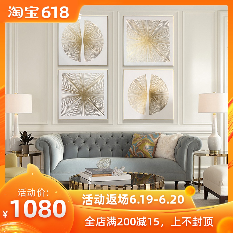 Four art of Art Hand drawn Gold foil Oil Painting Simplicity modern Light extravagance a living room bedroom Hanging picturein the Home accessories , Decorative painting , Painting category - from Buy2taobao.com to provide professional Taobao agent buy service
