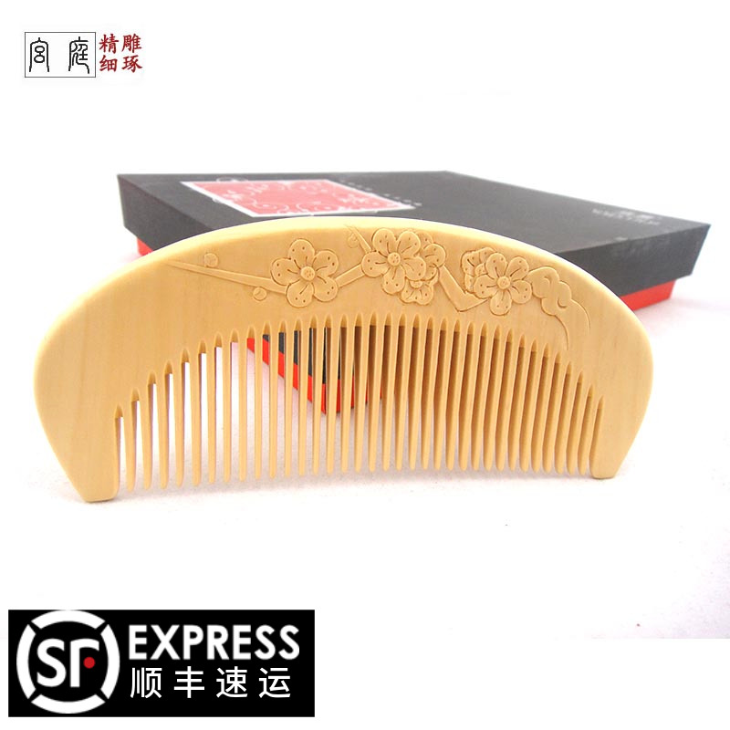 宫庭正品天然小黄杨木梳子包邮防脱发雕刻梳礼物镜梳套装木梳刻字在类目 家庭/个人清洁工具, 个人洗护清洁用具, 梳子/便携用镜, 梳子/化妆梳/按摩梳中 - 来自Buy2taobao.com提供专业的淘宝代购服务