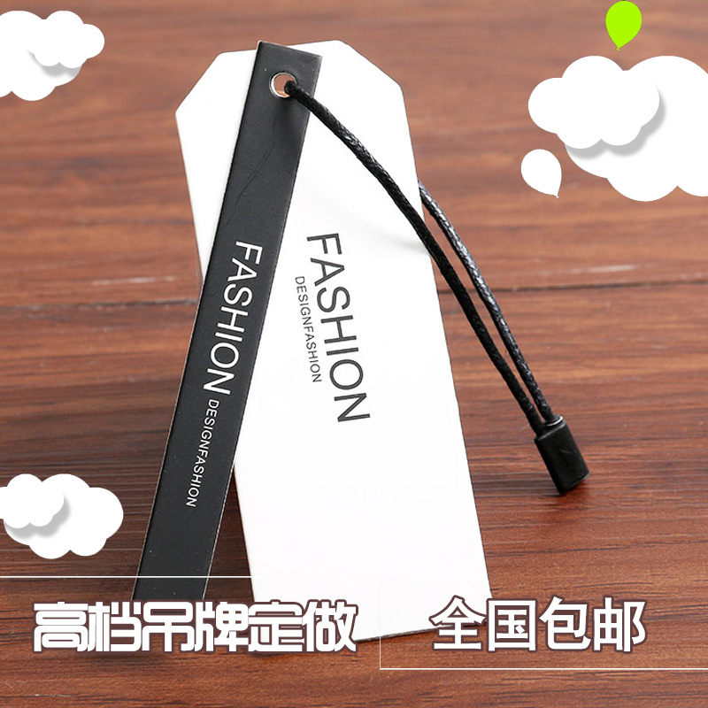 服装吊牌定做男女装高档吊牌订做衣服商标定制吊牌纸卡商标定做|ruв категории электронный словарь/электрический бумажных книг/канцелярские принадлежности, полиграфической продукции, метка - от Buy2taobao.com для оказания профессиональной услуги покупки агента Taobao