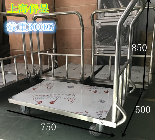 热卖上海侨昱不锈钢加厚平板防静电搬运车仓库周转车电子厂医院静|ruв категории коммерческий/офисная мебель, супермаркет мебель, плоский корзину/инструмент машина - от Buy2taobao.com для оказания профессиональной услуги покупки агента Taobao