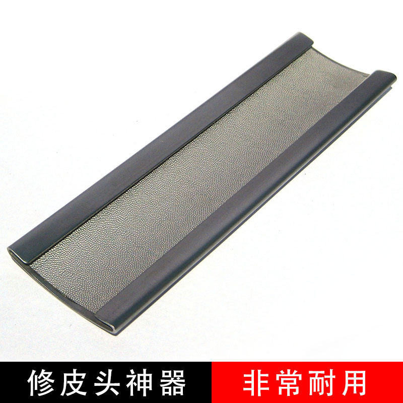 Type U alloy Skin head Billiard Supplies parts Skin head Repair tools Skin head Repair Change leather headin the Sports/Yoga/Fitness/Fans supplies , Billiards , Skin head/Head category - from Buy2taobao.com to provide professional Taobao agent buy service