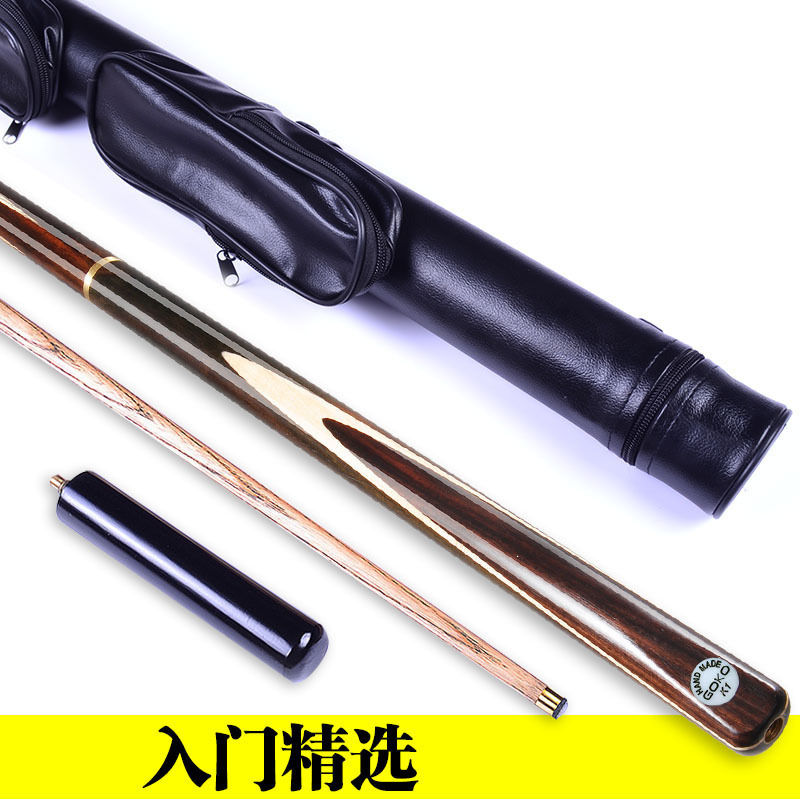 戈奴斯諾克台球杆小頭中式8球杆黑八16彩英式桌球杆K1在類目 運動/瑜伽/健身/球迷用品, 檯球, 檯球杆中 - 來自Buy2taobao.com提供專業的淘寶代購服務