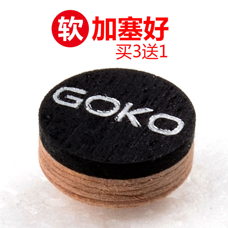 GOKO斯诺克皮头 台球杆皮头 台球皮头九球杆皮头杆头桌球枪头3036在类目 运动/瑜伽/健身/球迷用品, 台球, 皮头/杆头中 - 来自Buy2taobao.com提供专业的淘宝代购服务