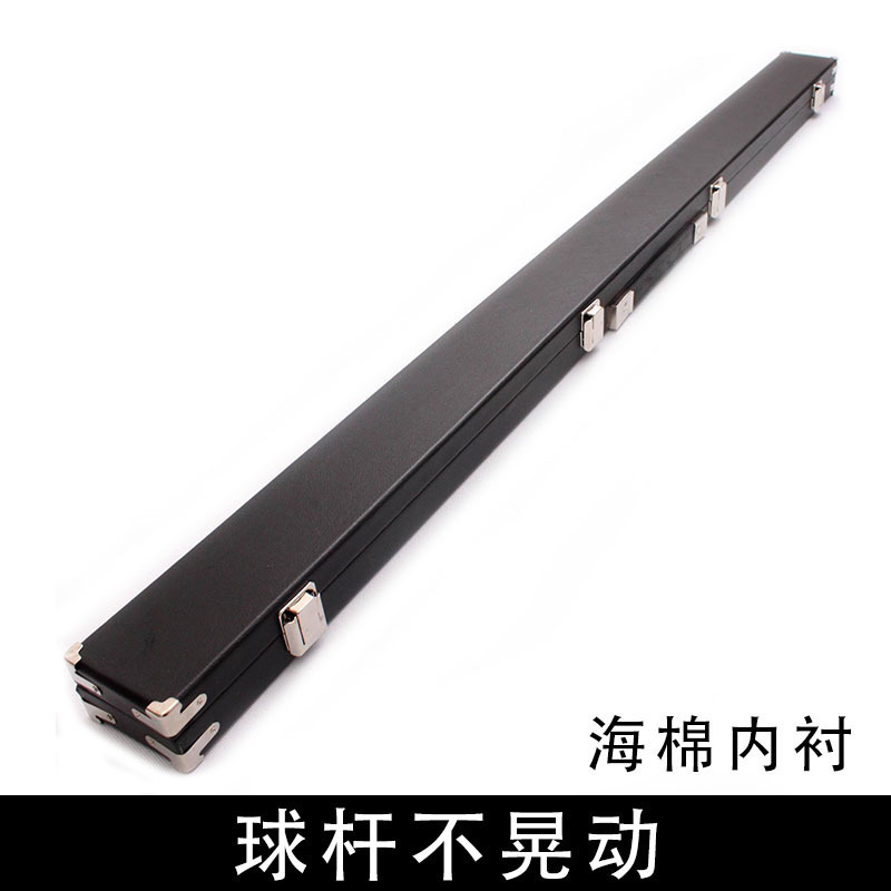4分之3台球杆盒 斯诺克球杆盒 桌球杆盒 台球杆套 包角防撞花在类目 运动/瑜伽/健身/球迷用品, 台球, 杆盒/杆筒/杆袋中 - 来自Buy2taobao.com提供专业的淘宝代购服务