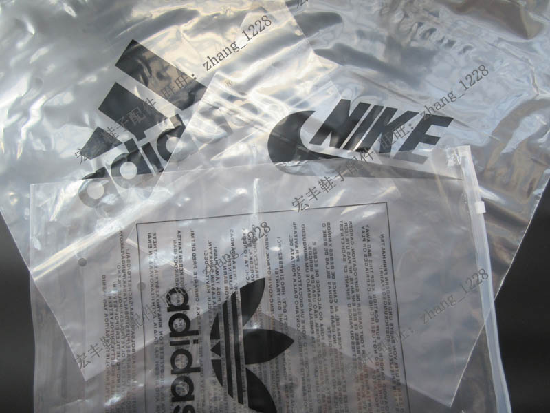 三叶草塑料袋服装拉链袋 衣服包装袋 透明袋 内包装袋 防尘袋在类目 办公设备/耗材/相关服务, 包装设备/标牌及耗材, 礼品袋/塑料袋中 - 来自Buy2taobao.com提供专业的淘宝代购服务