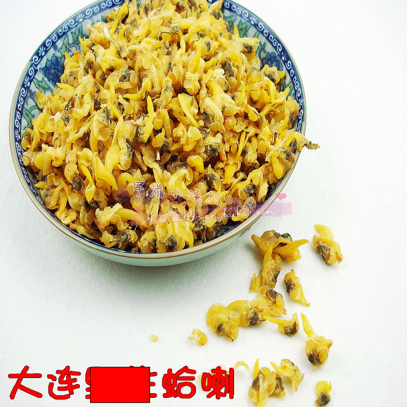 Seafood Bohai specialty Dalian Clams dry Clam Dried clam Clams dry Huangxianziin the Aquatic meat/Fresh fruits and vegetables/Cooked , Seafood/Aquatic/Product , Shellfish , Shellfish Products category - from Buy2taobao.com to provide professional Taobao agent buy service