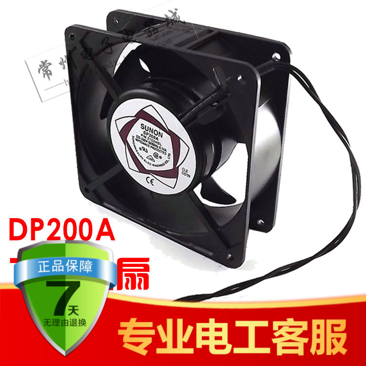 SUNON小型散熱風扇DP200A220VAC 12CM軸流風機2123HST12038大風量4冠在類目 電腦硬件/顯示器/電腦周邊, 散熱器/風扇中 - 來自Buy2taobao.com提供專業的淘寶代購服務