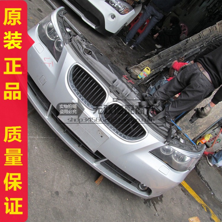 宝马E60前嘴 520 523 525 528 530 E90 前嘴 机盖 前杠 纵梁大梁在类目 汽车/用品/配件/改装, 汽车零配件, 汽车包围中 - 来自Buy2taobao.com提供专业的淘宝代购服务