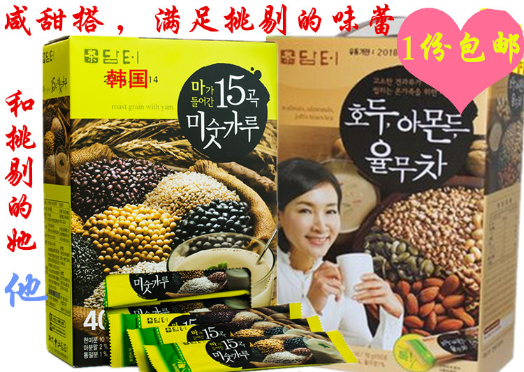 韩国原装丹特五谷茶八宝粉红豆薏米茶代餐杂粮粉早餐15种谷物包邮|msdalam kategori kopi/oatmeal/Dibancuh ke dalam teh, makanan Fenfen semula jadi - dari Buy2taobao.com untuk memberikan perkhidmatan ejen Taobao profesional membeli