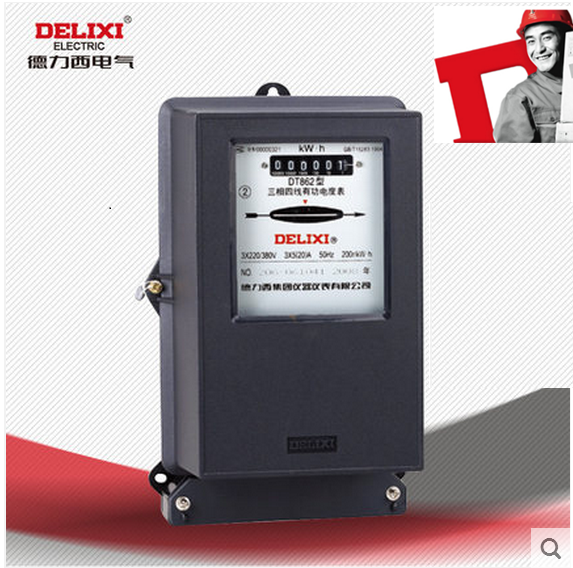 West Germany Phase four-wire Meritorious Watt hour meter Mechanical ammeter DT862-3*1.5 (6)A 60A 80A100Ain the Hardware/Tool , Instrumentation , Ammeter category - from Buy2taobao.com to provide professional Taobao agent buy service