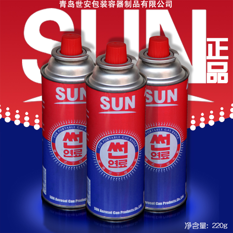 Camp explosion-proof Portable cooker tank Shotgun outdoors Liquefied gas cylinder Gas Gas Stove Gas Tankin the Outdoor/Mountaineer/Camping/Travel Goods , Stoves/Tableware/Picnic barbecue supplies , Barbecue picnic fuel , Picnic cylinders and other category - from Buy2taobao.com to provide professional Taobao agent buy service
