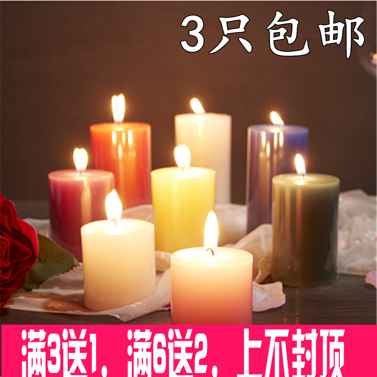 birthday colour candle smokeless tasteless Wedding celebration Propose bar Restaurant Chess Room Candles pvc packingin the Festive supplies/Gift , Candle category - from Buy2taobao.com to provide professional Taobao agent buy service