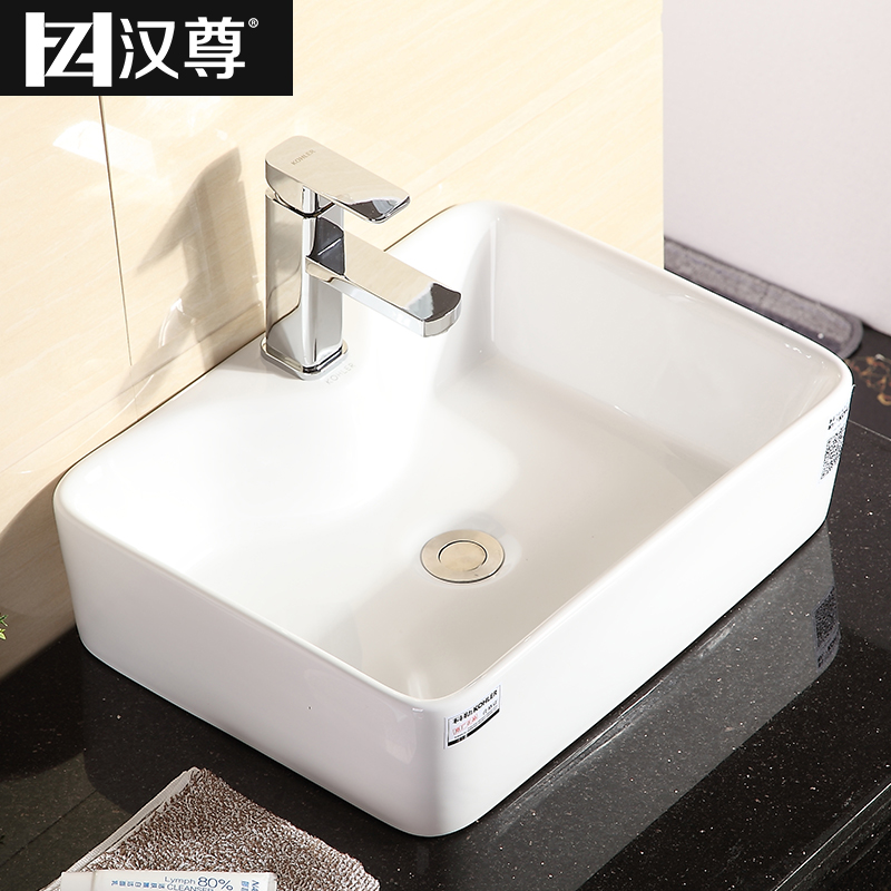 台上盆艺术盆陶瓷盆椭圆形洗手盆方形圆形洗脸盆卫生间洗面盆|ruв категории награду материалов, туалетные принадлежности, умывальник, бассейна на стол - от Buy2taobao.com для оказания профессиональной услуги покупки агента Taobao