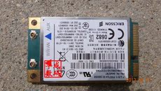 3G-модем ноутбук f5521gw 04w3767 последние Фру