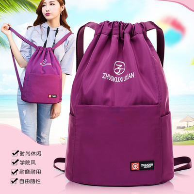 2017新款牛津布抽绳束口袋双肩包女轻便尼龙布运动旅行大容量背包