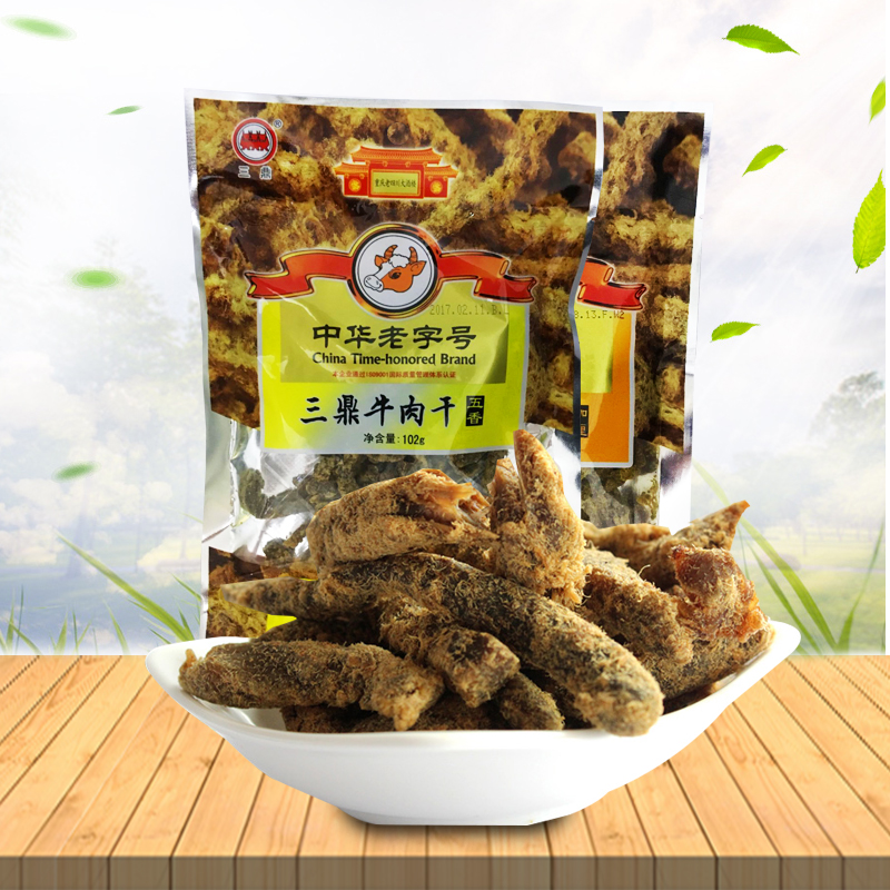 重慶特産零食鮮美爽口老四川三鼎牛肉幹102g 多味牛肉在類目 零食/堅果/特產, 牛肉乾/豬肉脯/滷味零食, 牛肉類中 - 來自Buy2taobao.com提供專業的淘寶代購服務
