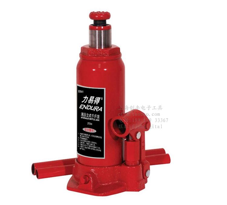力易得液壓立式千斤頂E9542家用小汽車SUV用2噸4噸6噸E9541 9543在類目 五金/工具, 液壓/起重工具, 起重工具, 千斤頂中 - 來自Buy2taobao.com提供專業的淘寶代購服務