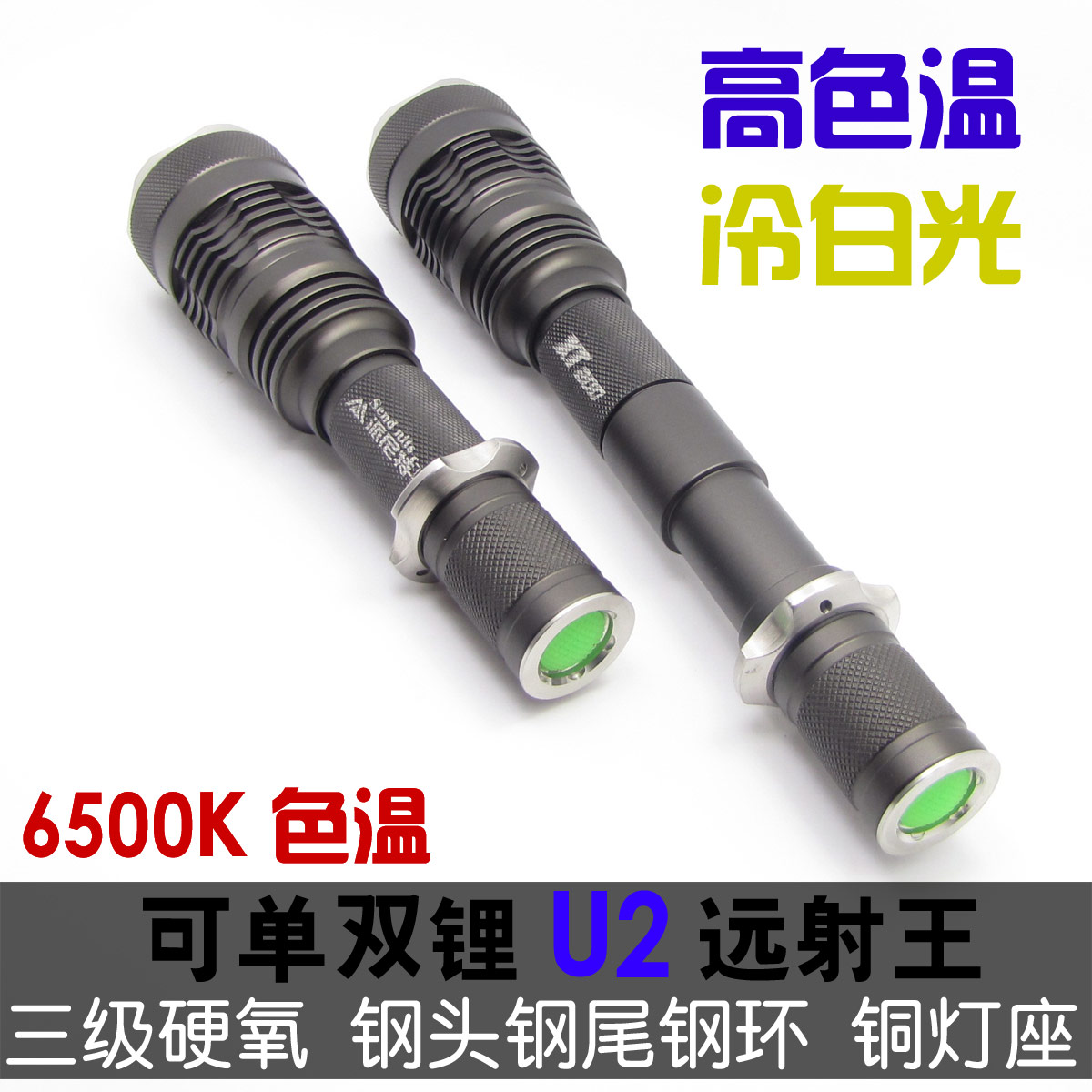 CREEL2代LED超強光手電筒可單雙锂18650照明遠射王加長筒三級硬氧在類目 戶外/登山/野營/旅行用品, 戶外照明, 手電筒中 - 來自Buy2taobao.com提供專業的淘寶代購服務