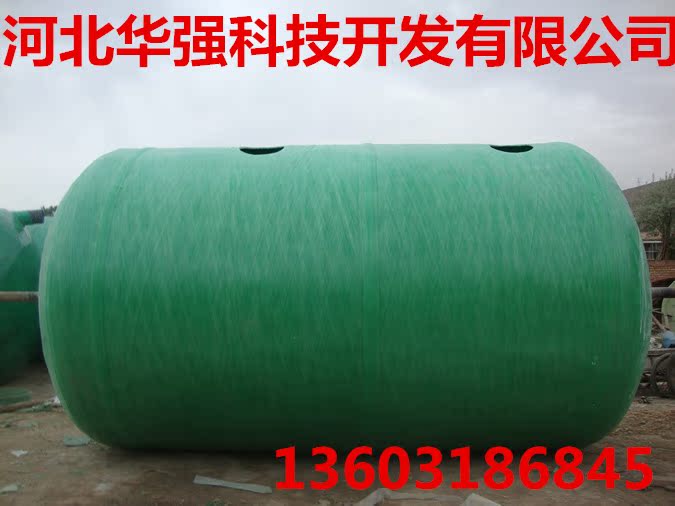 波紋玻璃鋼化糞池 玻璃鋼化糞池 消防水罐儲水池12345至100立方在類目 基礎建材, 其它基礎建材, 基礎材料中 - 來自Buy2taobao.com提供專業的淘寶代購服務