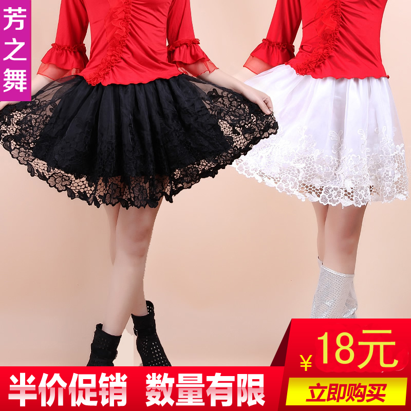 芳之舞 广场舞裙服装 夏季新款 欧根纱蓬蓬裙 杨艺格格广场舞服装在类目 运动/瑜伽/健身/球迷用品, 舞蹈/健美操/体操, 拉丁舞, 拉丁舞下装中 - 来自Buy2taobao.com提供专业的淘宝代购服务
