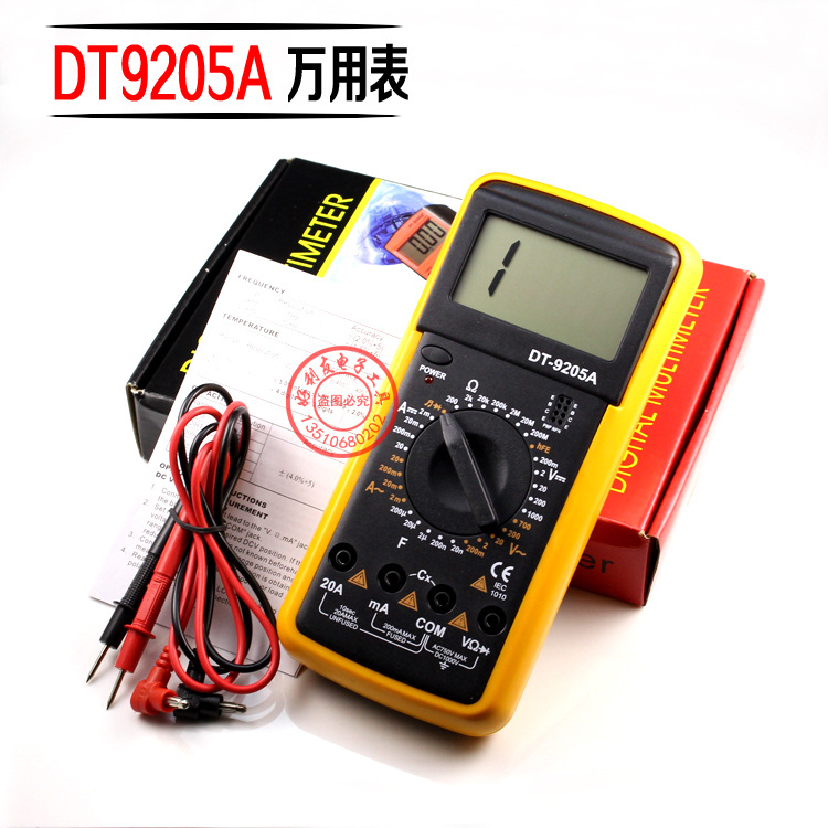 包邮 DT9205A数字万用表 测电阻电容二极三极管电子电流电压在类目 五金/工具, 仪器仪表, 万用表中 - 来自Buy2taobao.com提供专业的淘宝代购服务