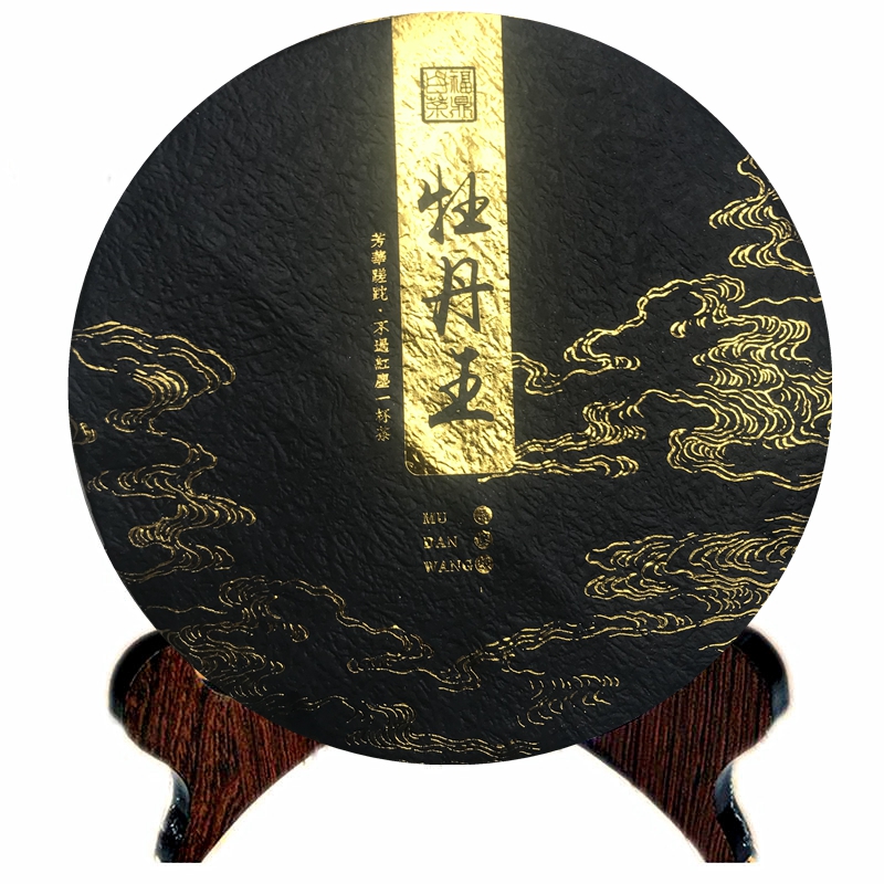 2018年福鼎白茶饼头春高山牡丹王手撕饼150克牡丹茶叶白牡丹茶饼在类目 茶, 白茶(新), 白牡丹中 - 来自Buy2taobao.com提供专业的淘宝代购服务