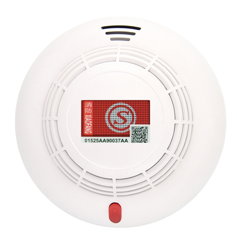 Smoke Smoke alarm Smoke detectors Smoke alarm Freestanding Smoke alarms Aegis Smokein the Electronic/Electrician , Burglar alarm equipment and systems , Stand-alone home smoke detectors category - from Buy2taobao.com to provide professional Taobao agent buy service