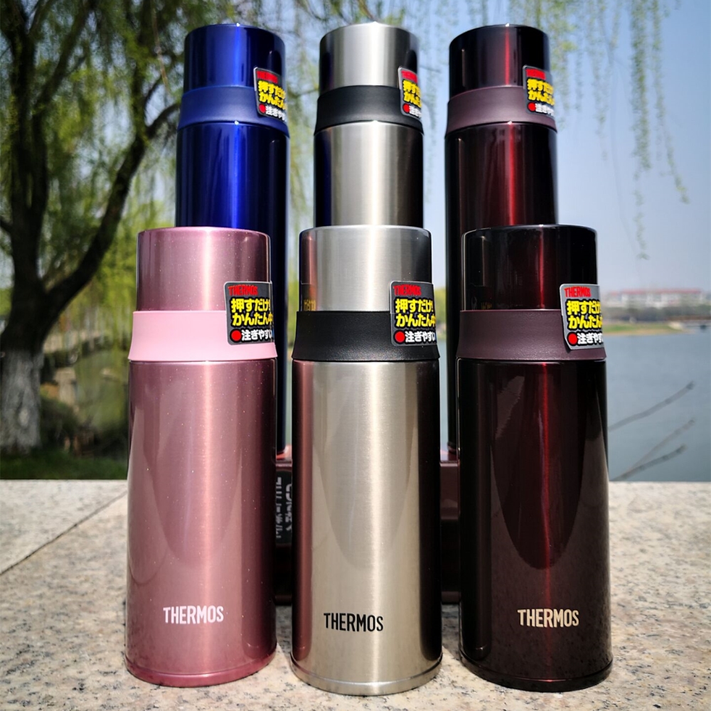 包邮膳魔师不锈钢真空保温杯便携水杯带杯盖FFM-350-501送杯垫|ruв категории посуда, кубок/кубок/чайник, термос - от Buy2taobao.com для оказания профессиональной услуги покупки агента Taobao