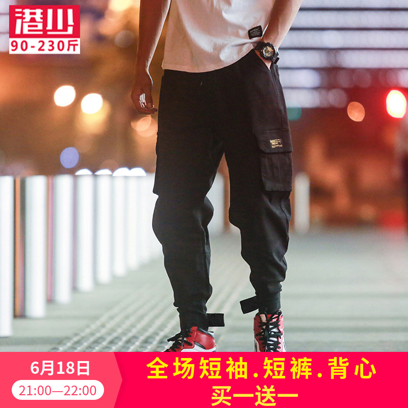 2019 summer new pattern Add fertilizer XL Versatile Easy man work clothes leisure time Feet trousersin the Men's clothing, Casual pants category - from Buy2taobao.com to provide professional Taobao agent buy service