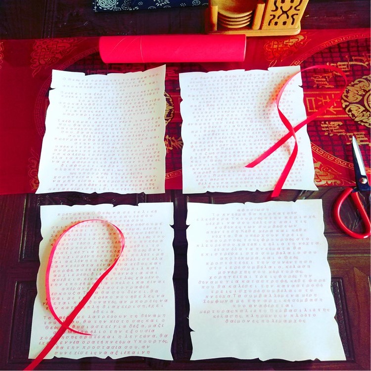 羊皮紙書寫 進口真皮羊皮紙 手抄繪畫專用羊皮紙 歐式手寫羊皮紙在類目 電子詞典/電紙書/文化用品, 畫具/畫材/書法用品, 繪圖/白圖紙中 - 來自Buy2taobao.com提供專業的淘寶代購服務