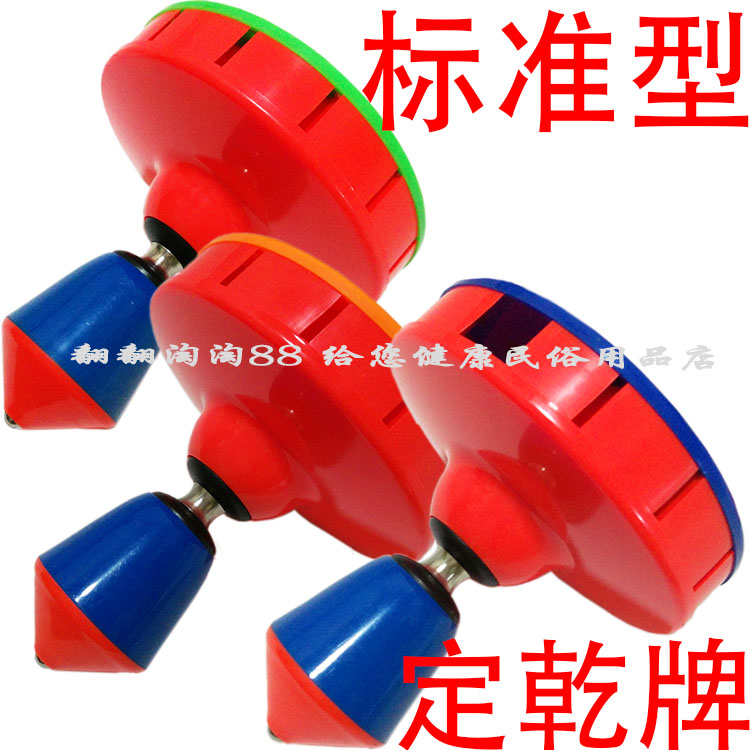 洛阳定乾牌 五轴承 标准型五轴承单头空竹 老人健身空竹初学练习|msdalam kategori sukan/Yoga/kecergasan/bekalan peminat, Shuttlecock/Diabolo/pergerakan Rakyat, Diabolo, Diabolo - dari Buy2taobao.com untuk memberikan perkhidmatan ejen Taobao profesional membeli