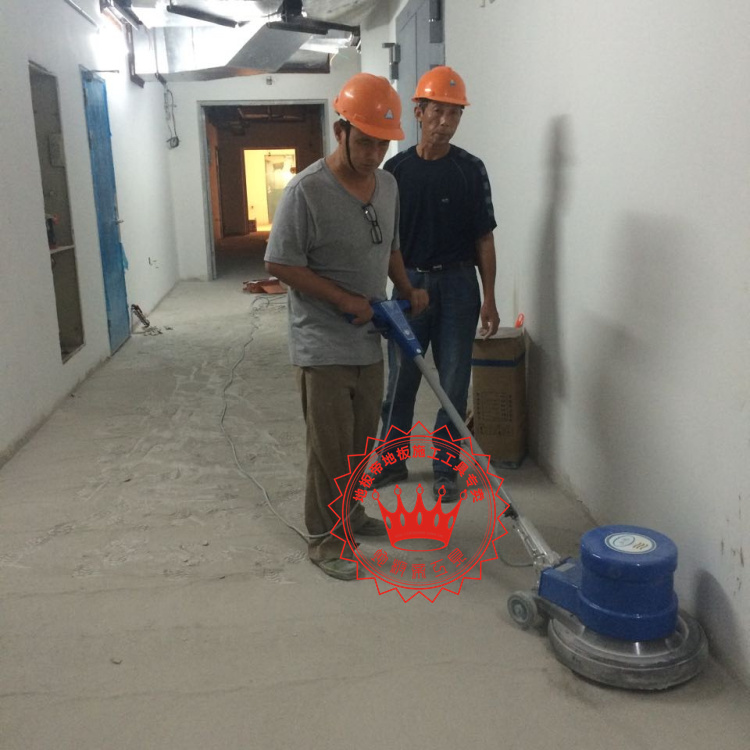 Self-leveling cement ground Grinding machine Epoxy flooring sandpaper Retread Sandpaper machine Concrete putty Polishing machinein the Hardware/Tool , Power Tools , Other electric tools category - from Buy2taobao.com to provide professional Taobao agent buy service