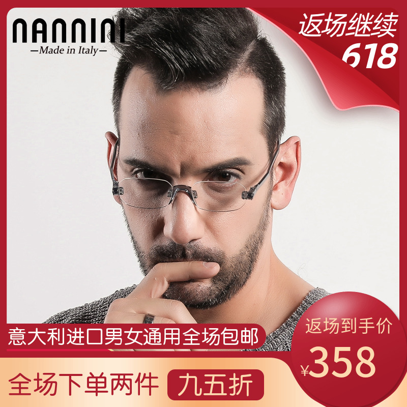 Imported high definition high-grade Presbyopic glasses Blue light Radiation protection men and women Light and thin fashion computer fatigue presbyopic glassesin the ZIPPO/Swiss Army Knife/Glasses , Functional glasses , Reading glasses category - from Buy2taobao.com to provide professional Taobao agent buy service