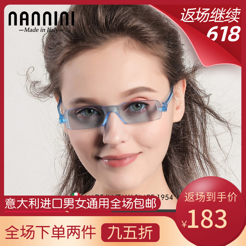 进口老花太阳眼镜便携折叠男轻薄高清TR90无框时尚女意大利在类目 ZIPPO/瑞士军刀/眼镜, 功能眼镜, 老花镜中 - 来自Buy2taobao.com提供专业的淘宝代购服务