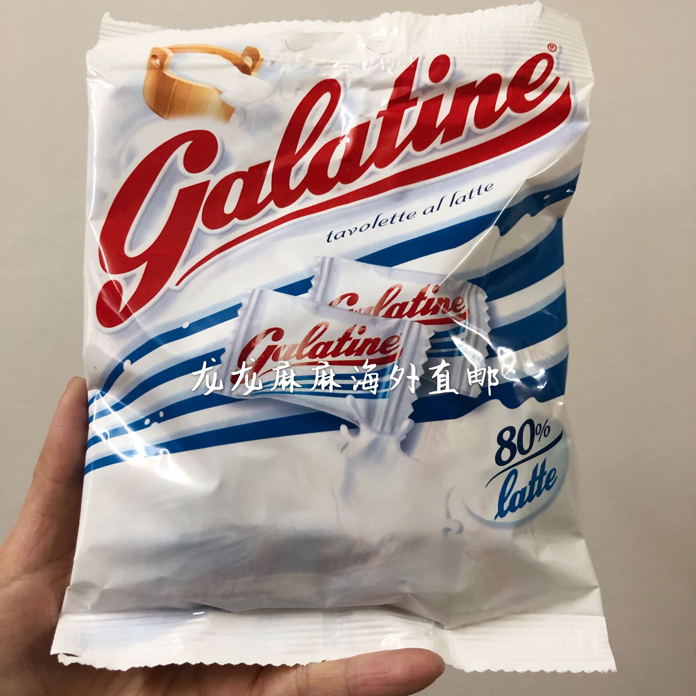 Italy galatine Squeak set Calcium milk Original flavor Milk tablet 125G Delicious does not get angry 2020.2in the Snacks/Nuts/Specialty , Cheese/Dairy/, Milk tablets category - from Buy2taobao.com to provide professional Taobao agent buy service