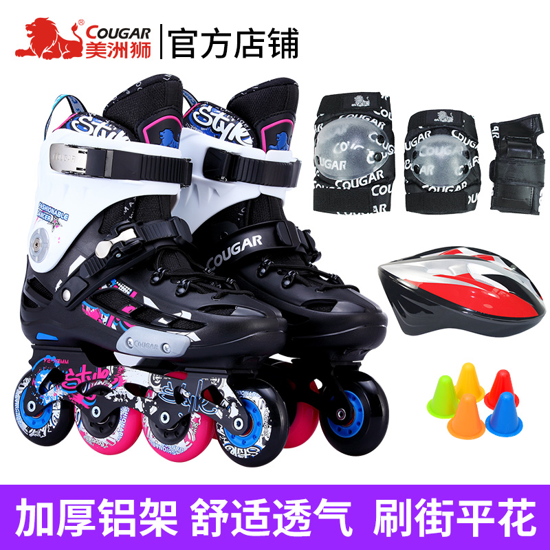 Cougar adult Slalom men and women Inline skates student Societies Dedicated the skating shoes Roller skates Skatingin the Sports/Yoga/Fitness/Fans supplies , Skating/Skateboard/Extreme Sports , Skates category - from Buy2taobao.com to provide professional Taobao agent buy service