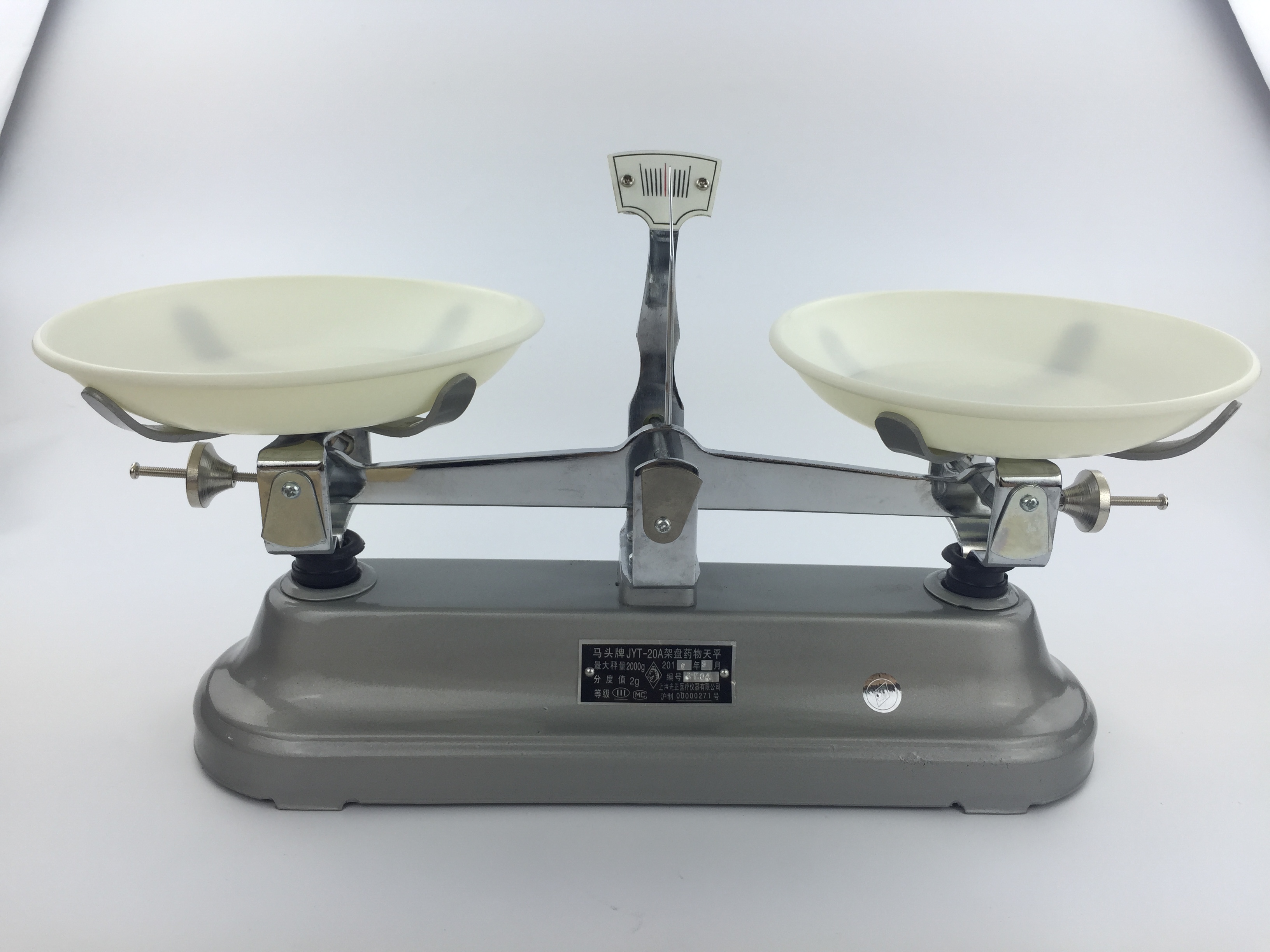 正品保證上海馬頭牌機械天平/架盤天平JYT-20/2000g 5kg藥物天平在類目 五金/工具, 儀器儀表, 電子秤中 - 來自Buy2taobao.com提供專業的淘寶代購服務