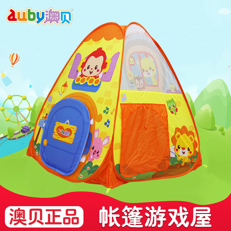 O Pui Wonderful Game house Children's Tent Game house Open the door simulation life experience 464309in the Toy/Childs/Puzzle/Building block/Model , Outdoor sports/Leisure/Traditional toys , Children's Tent/Game room category - from Buy2taobao.com to provide professional Taobao agent buy service