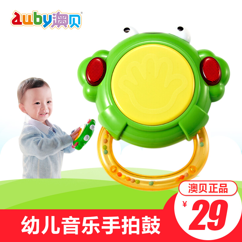 auby/澳貝寶寶 青蛙小鼓 奧貝幼兒音樂手拍鼓嬰兒玩具0-1歲在類目 玩具/童車/益智/積木/模型, 音樂玩具/兒童樂器, 其他音樂玩具/兒童樂器中 - 來自Buy2taobao.com提供專業的淘寶代購服務