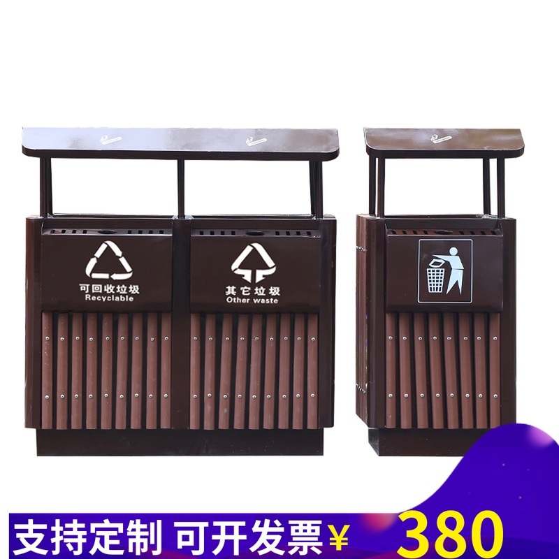戶外垃圾桶果皮箱戶外環衛大號垃圾箱小區景區公園園林分類垃圾箱在類目 家庭/個人清潔工具, 家務/地板清潔用具, 垃圾桶/垃圾架, 垃圾桶中 - 來自Buy2taobao.com提供專業的淘寶代購服務