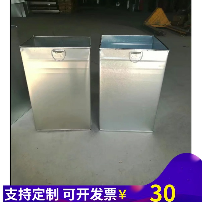 定制户外垃圾桶内桶内胆圆型方形不锈钢镀锌板内筒玻璃钢内桶|msdalam kategori keluarga/Alat Pembersihan peribadi, kerja-kerja rumah/Floor peralatan pembersihan, sampah/rak sampah, sampah - dari Buy2taobao.com untuk memberikan perkhidmatan ejen Taobao profesional membeli