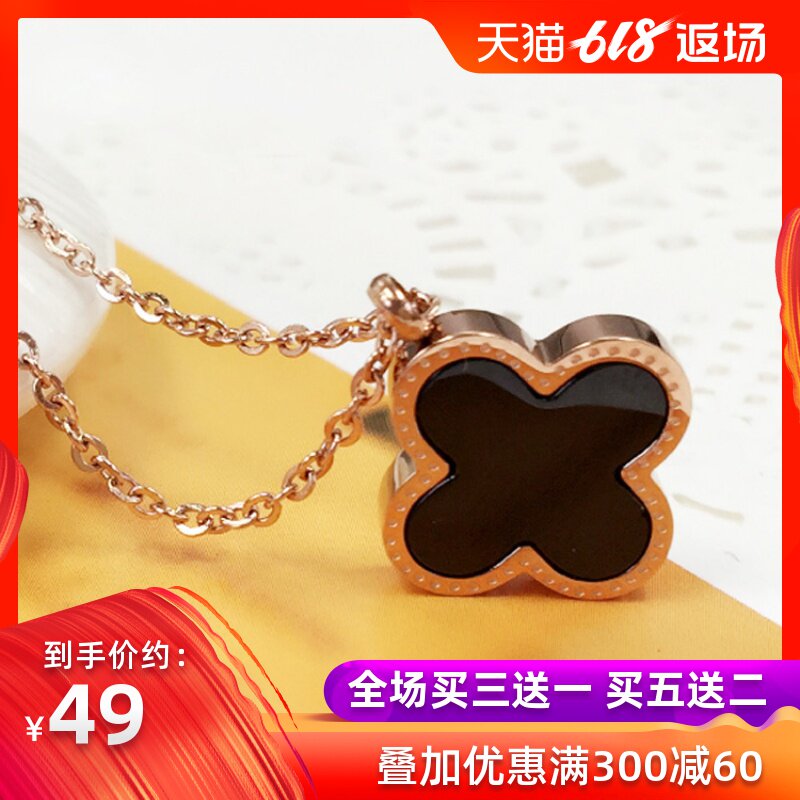 韩版时尚镀18K玫瑰金黑色幸福草项链女短锁骨链钛钢吊坠气质饰品在类目 饰品/流行首饰/时尚饰品新, 项链中 - 来自Buy2taobao.com提供专业的淘宝代购服务