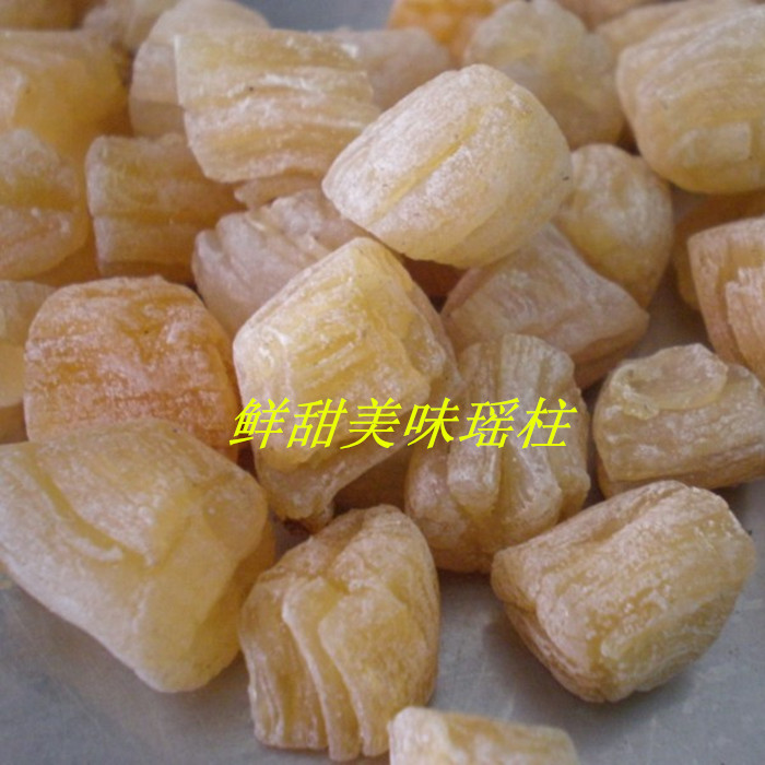 大陆大连鲜甜干贝瑶柱元贝鲜贝干货汤料煲粥水产海鲜满200克包邮在类目 水产肉类/新鲜蔬果/熟食, 海鲜/水产品/制品, 贝类, 干贝/瑶柱中 - 来自Buy2taobao.com提供专业的淘宝代购服务
