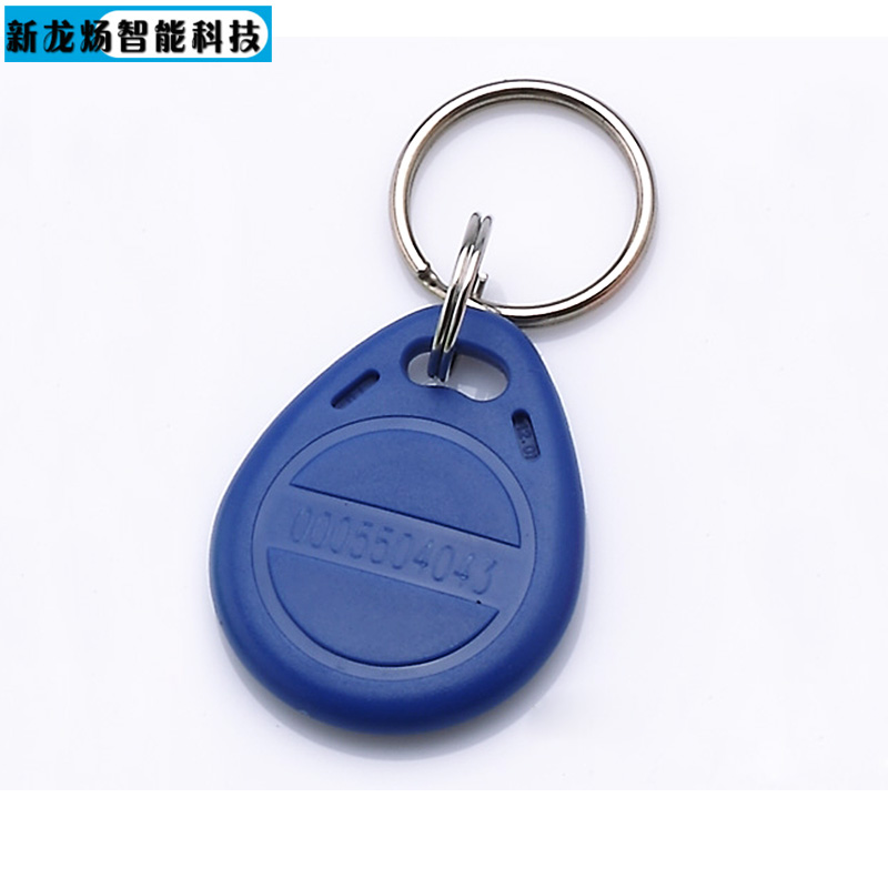 ID Key Card No.2 ID Key buckle ID entrance guard card Timecard smart card ID Door lockin the Office Equipment/Consumables/Related Services , Barcode Scanning/Collection equipment , IC Card category - from Buy2taobao.com to provide professional Taobao agent buy service